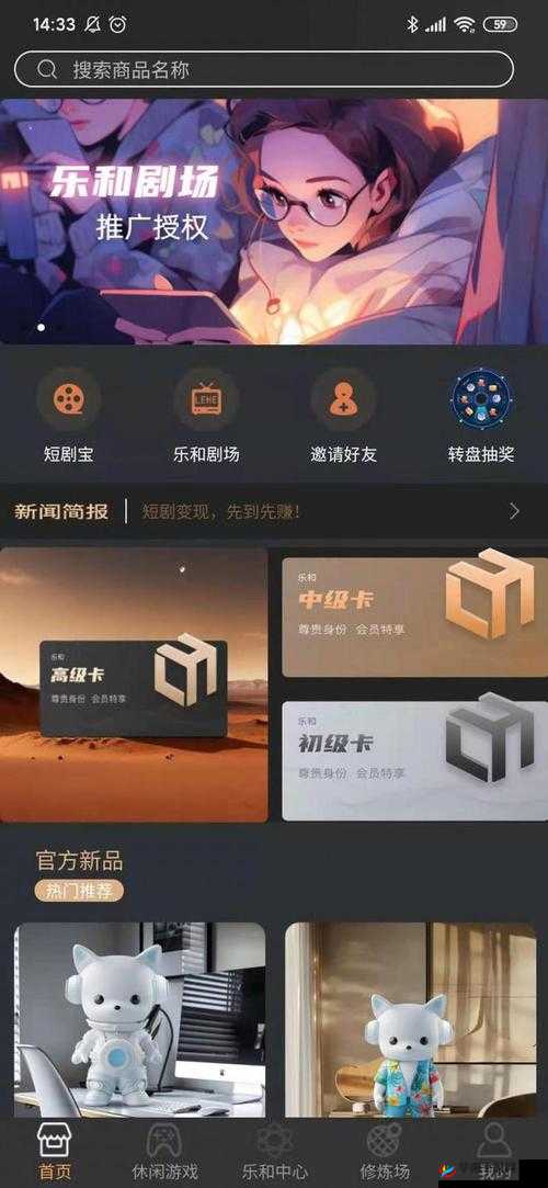 78kuaibo：一个独特的名称