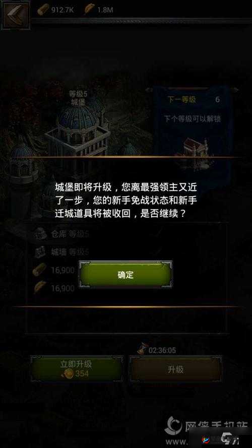 重装战姬菲比亚SSR异端化词条选择攻略：深度解析最优搭配策略与实战运用技巧