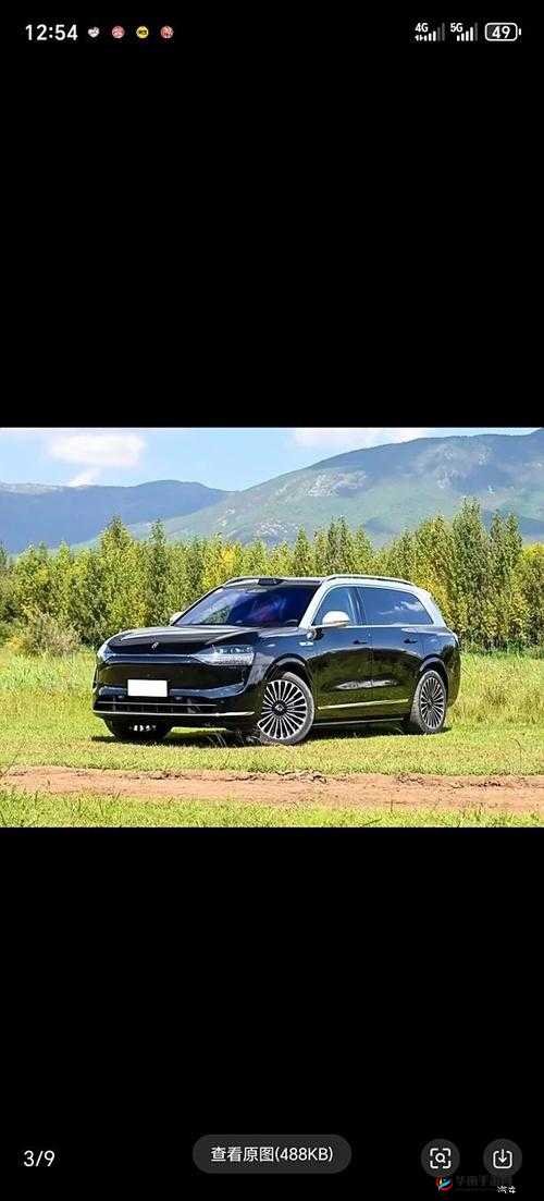 weyvv5 国产的 SUV ：畅享极致驾乘体验