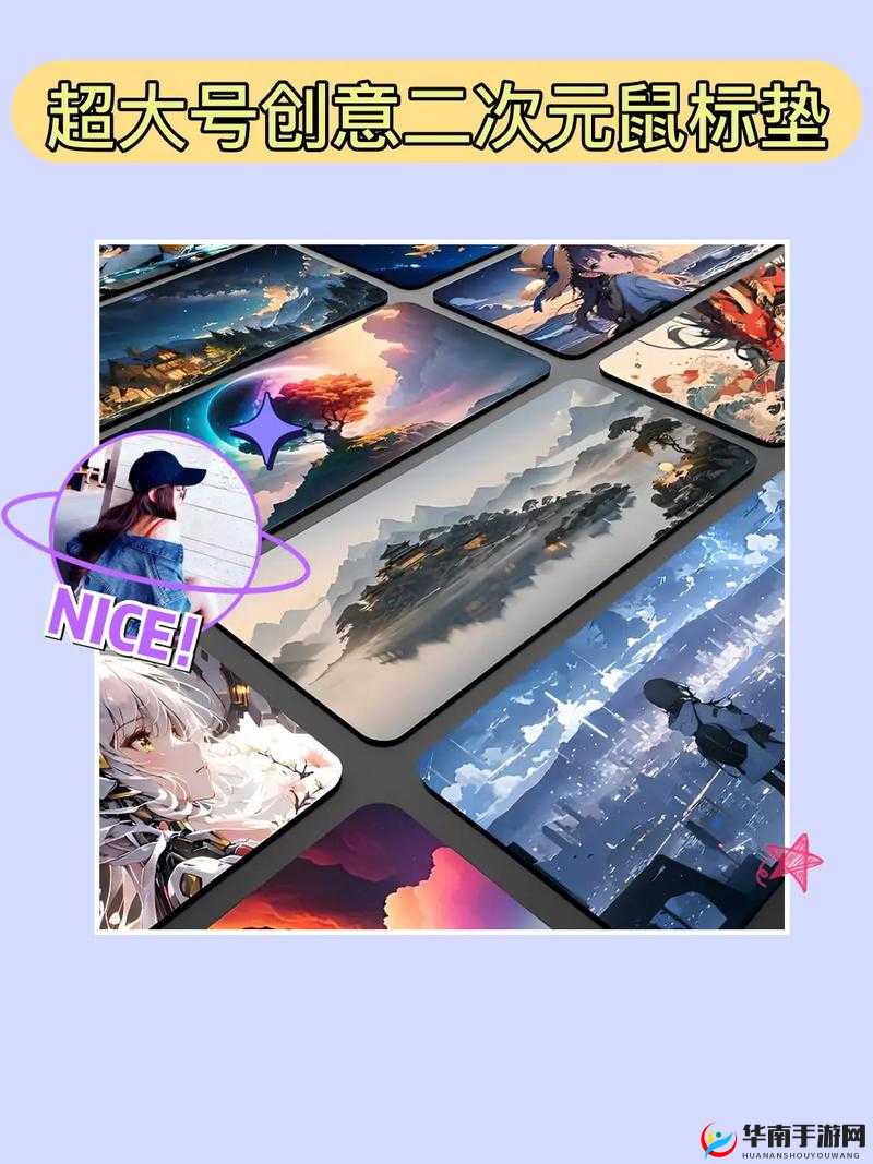 9.1 免费版：全新体验来袭