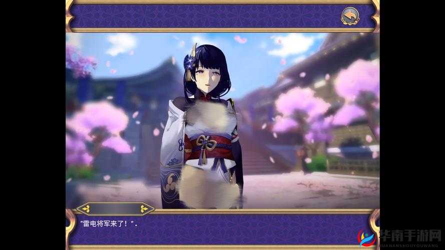 荧的惩罚游戏 v3.0 汉化版优势：全新体验等你来
