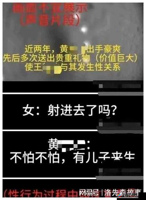 1024 你懂的：日韩欧美人妻的秘密生活