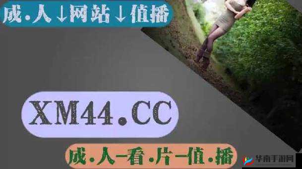 差差差很痛 app 大全免费且人气火热