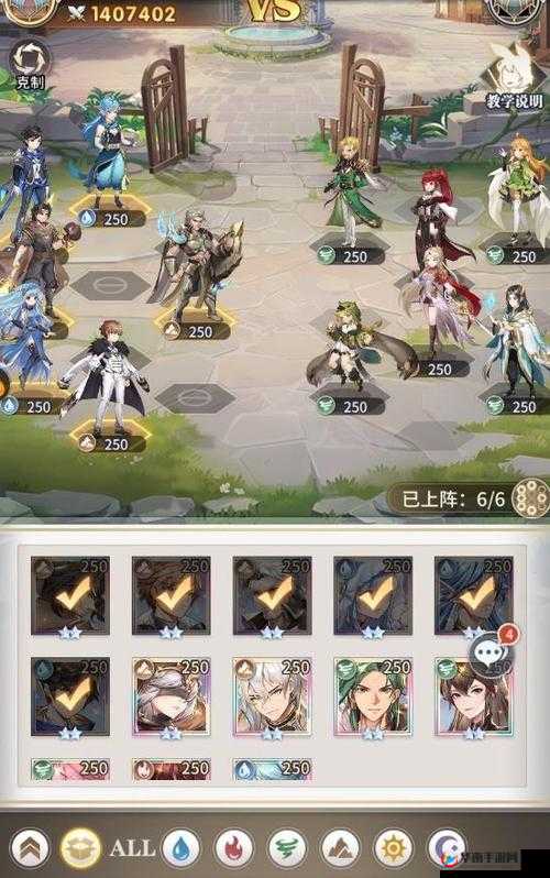 《斗罗大陆武魂觉醒纷争挽歌：通关秘籍1-3攻略指南》