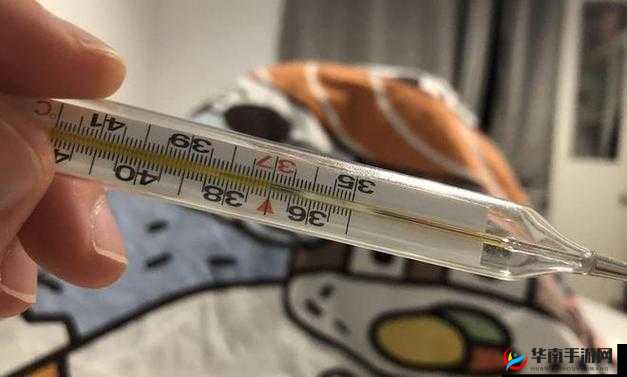 温度计PLAY 检查：用温度衡量爱的深度