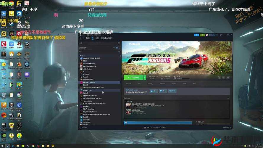 攻略优质RB系统游戏的最佳时间：秘诀在此