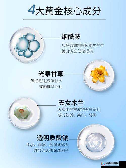 久久久国产精华特点终于来临了：国产之光，你懂的