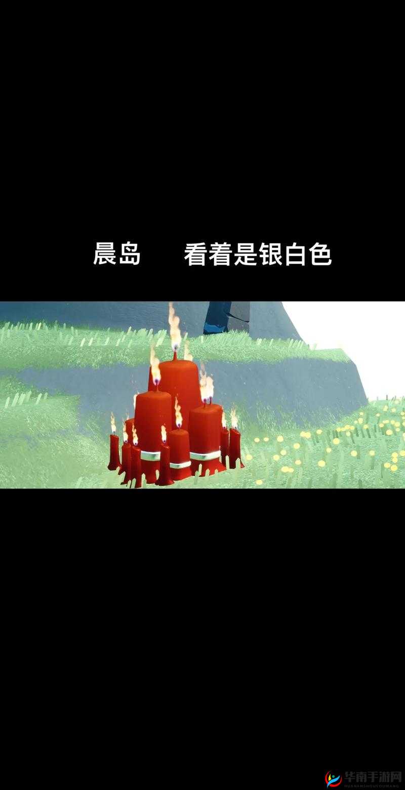 光遇4.21版本大蜡烛位置攻略大全：揭秘隐藏分布图