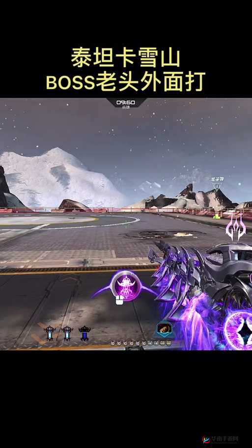 逆战虚空禁地高玩攻略：BOSS 打法详解及全关卡流程