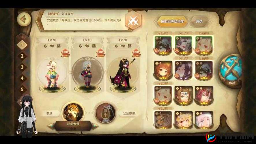 深度解析万象物语：高难度幻境挑战打法攻略