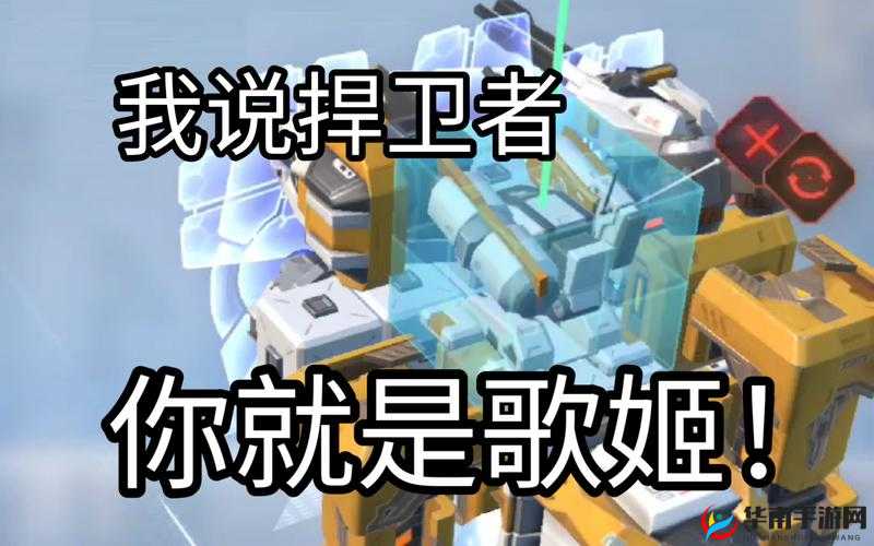 重装上阵隐身技巧分享：为什么会被看到？
