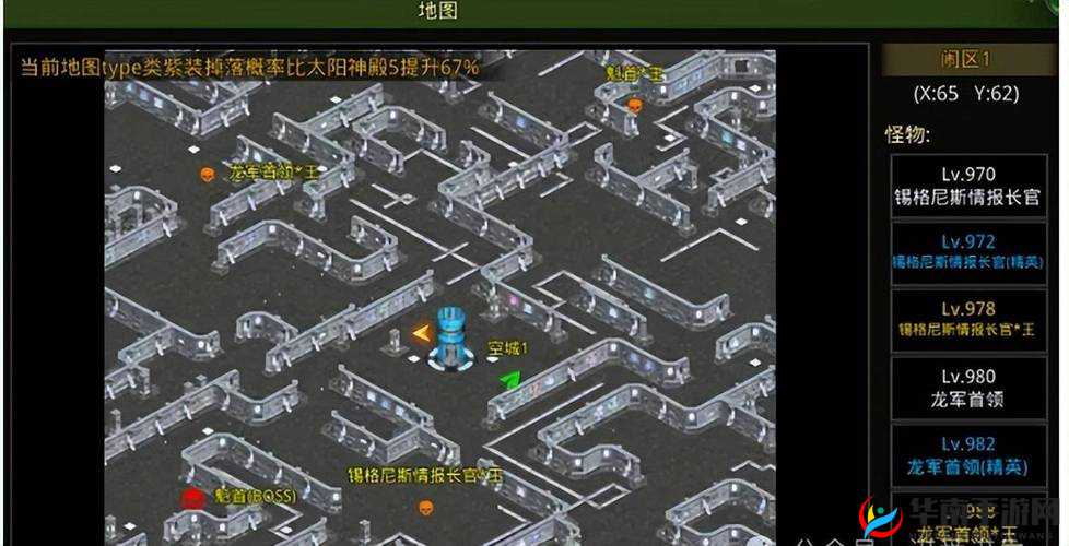 幸存者危城新手必备攻略：新手玩法全解与建议指南