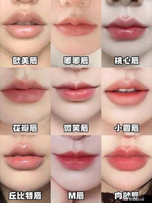 好看的唇形图片：魅力唇形展风采
