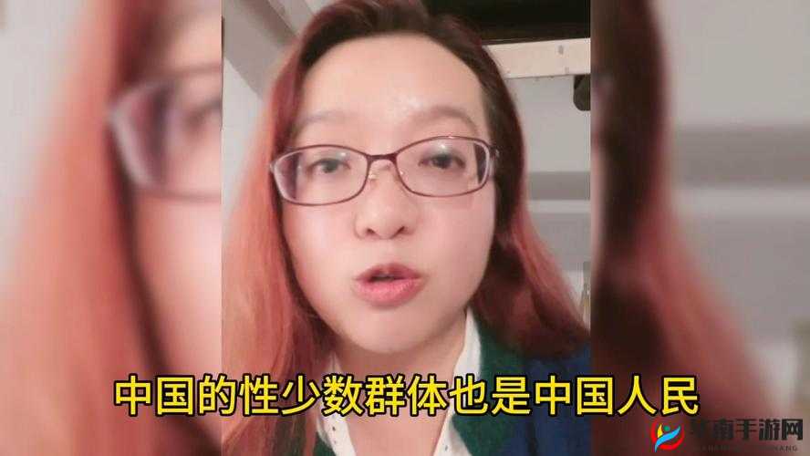 6P 群体交乱：现象剖析与应对策略