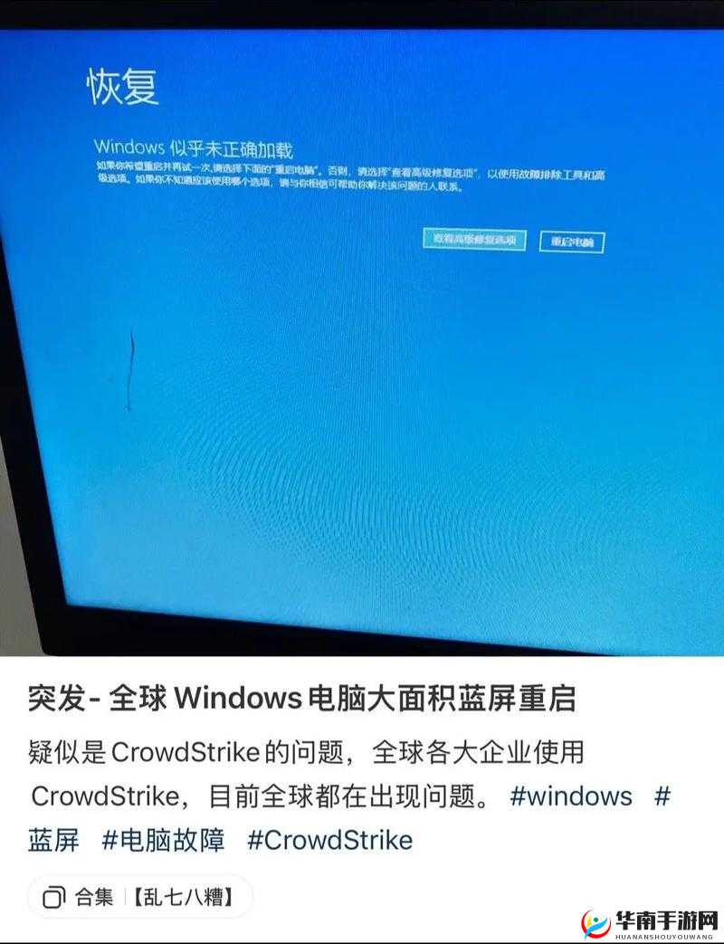 中国高清 WINDOWS 视频播放之优势解析