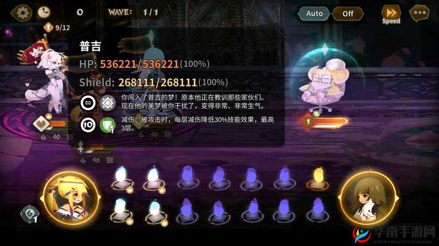 万象物语石头获取途径全解析 教你轻松得石头