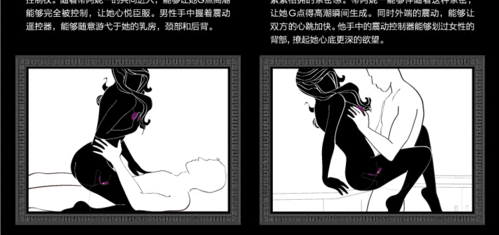 www.潮吹.com：探索神秘的潮吹世界