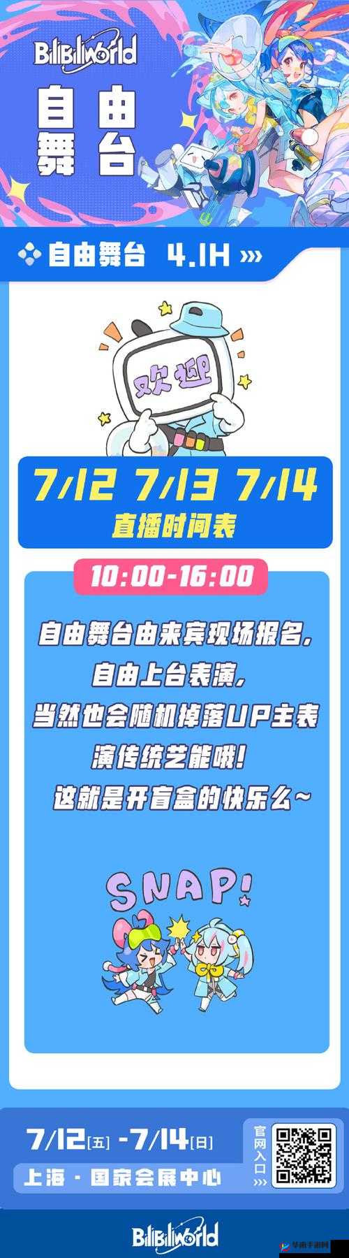 BWBWBWBWBWHD 视频：精彩内容呈现