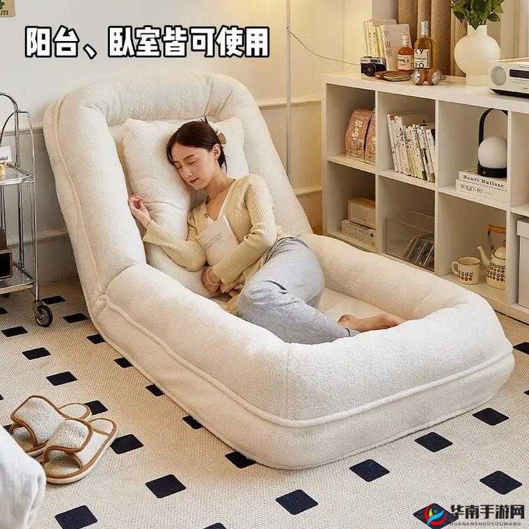 国产精选午睡沙发系列 999：舒适午休的理想之选