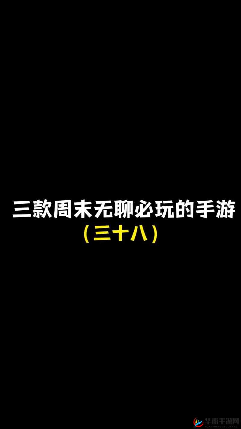 舞20游戏双开挂机攻略：图文全解，轻松实现多任务游戏体验