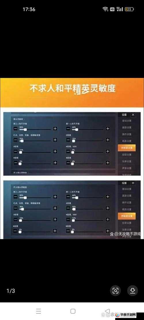 和平精英木乃伊套装大揭秘：考古锤数量及抽奖花费全解析