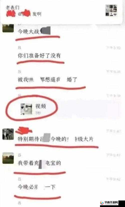 网曝门黑料一区亚洲国产欧美：震惊这些猛料你绝对想不到
