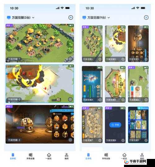 上神之战双开助手与挂机软件推荐：轻松实现多账号操作与自动挂机，游戏体验升级必备神器