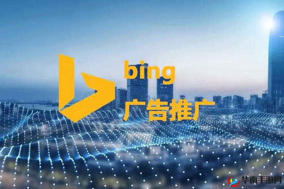 黄页 88 推广好吗：专业推广平台，助力企业发展