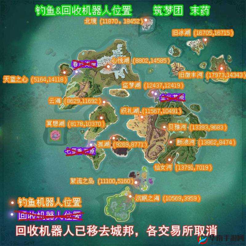 创造与魔法小丑鱼的垂钓地点及钓具选择