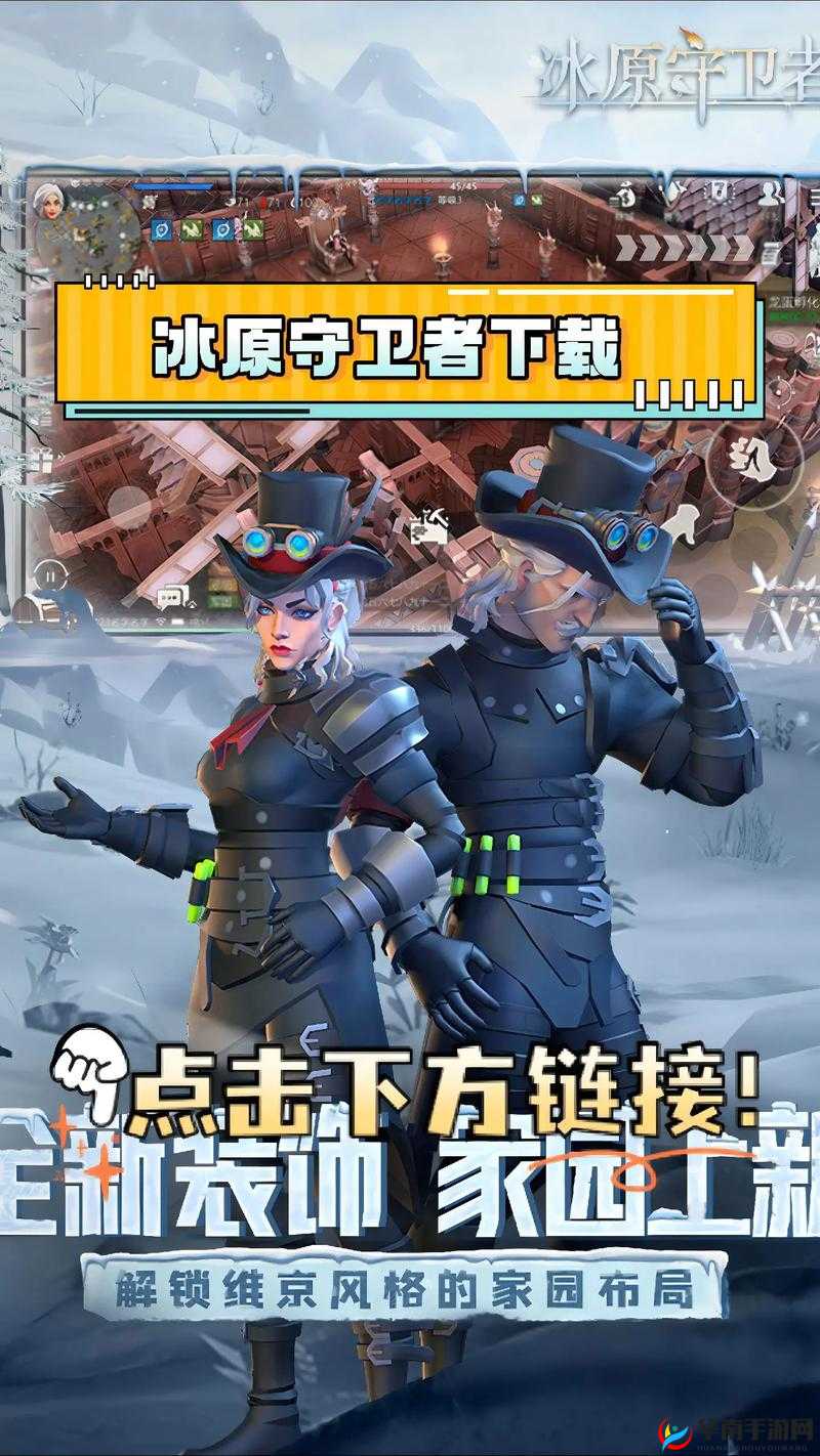 冰原守卫者：探究游戏中最多可携带的佣兵数量之谜