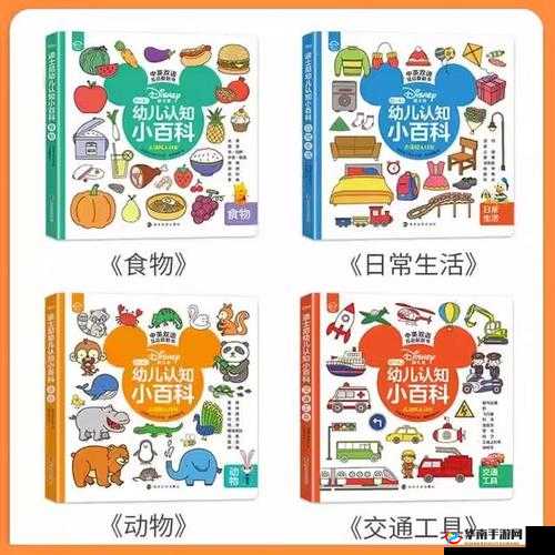 荷蝌蚪化身的磁带怪兽：探索最佳捕捉指南