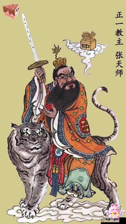 洛克王国海瑞斯性格特质解析：勇敢坚定，智慧领袖的典范