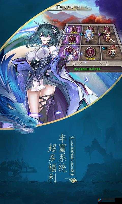 次元召唤师电脑版模拟器下载推荐：快速下载优质体验