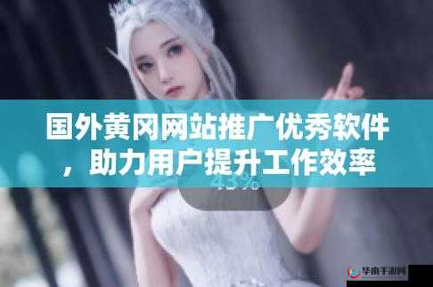 成色好 P31S 到底是什么意思呢