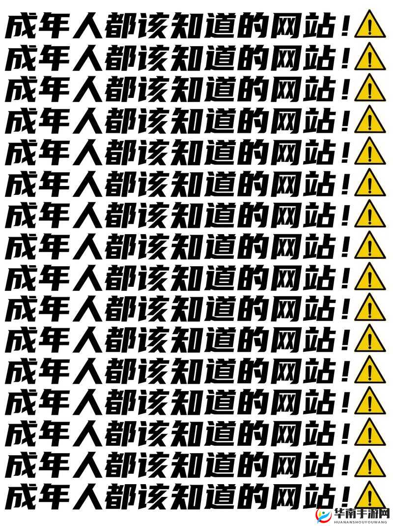 无需直接进入的网站：无需直接进入的网站，这里应有尽有