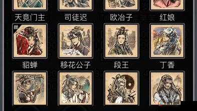 放置江湖基础拳脚练习与拳脚等级作用全解析