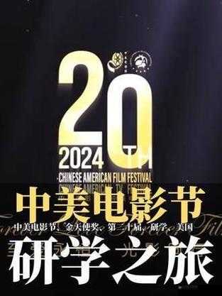 京东影业 JD0015：开启精彩影视之旅