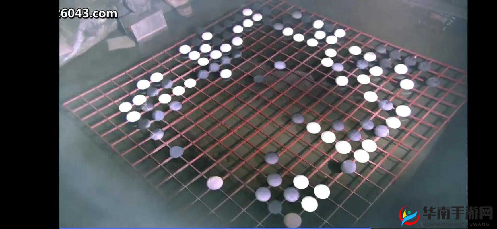 天龙部2珍珑棋局攻略大全：策略与技巧解析