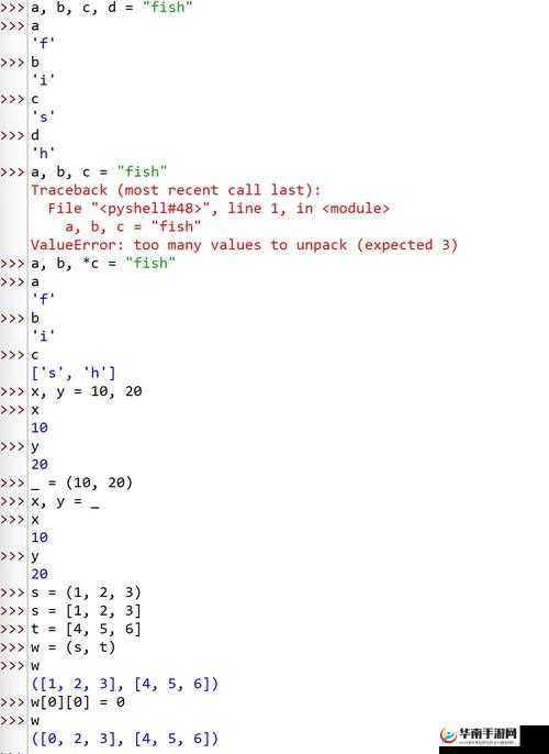 python 人狗大战 csdn 在线观看：经典对战游戏