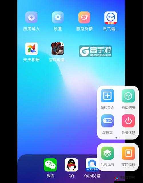 星战帝国挂机与双开利器推荐：轻松实现游戏双开及挂机功能攻略
