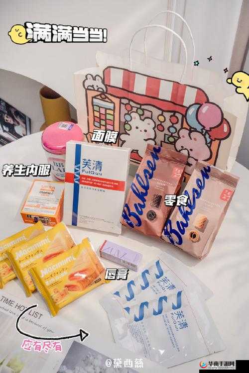 一个吃上面一面膜：独特的美食体验
