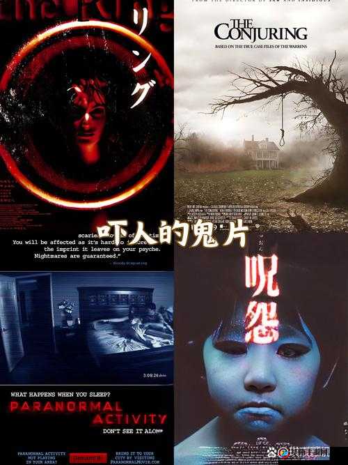 幽冥鬼眼：揭秘引魄招魂的神秘力量，探寻超自然之界谜团