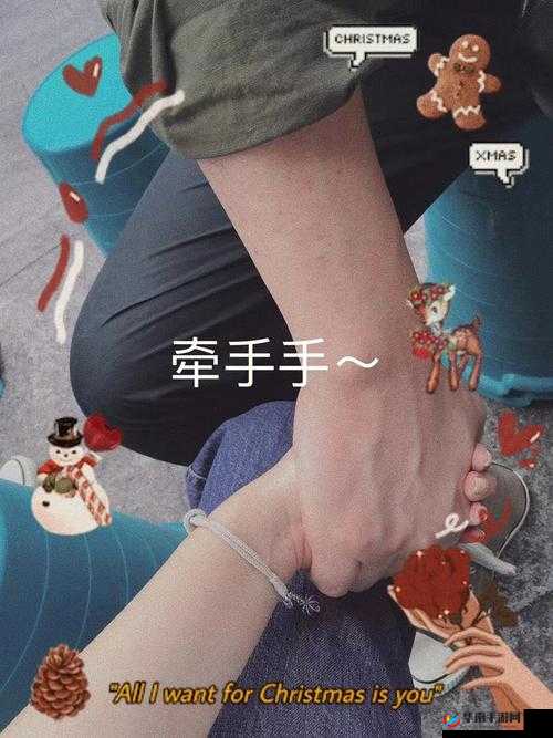 奔现 1v1：心动邂逅，私密约会等你来