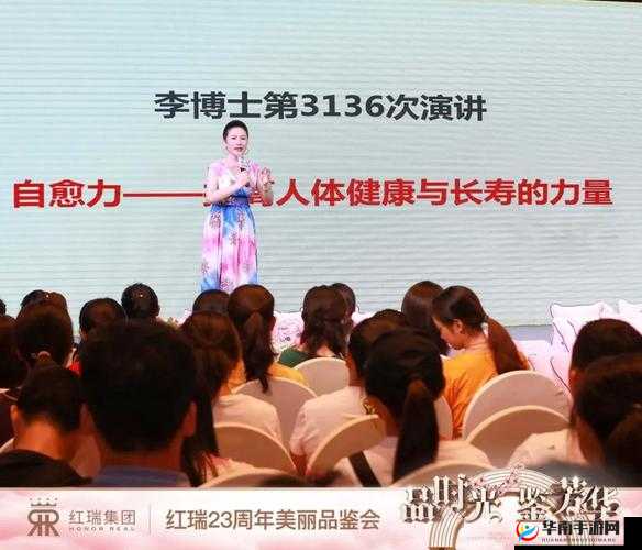 李丽莎 1 分 37 钞视频最大尺度：限制级资源
