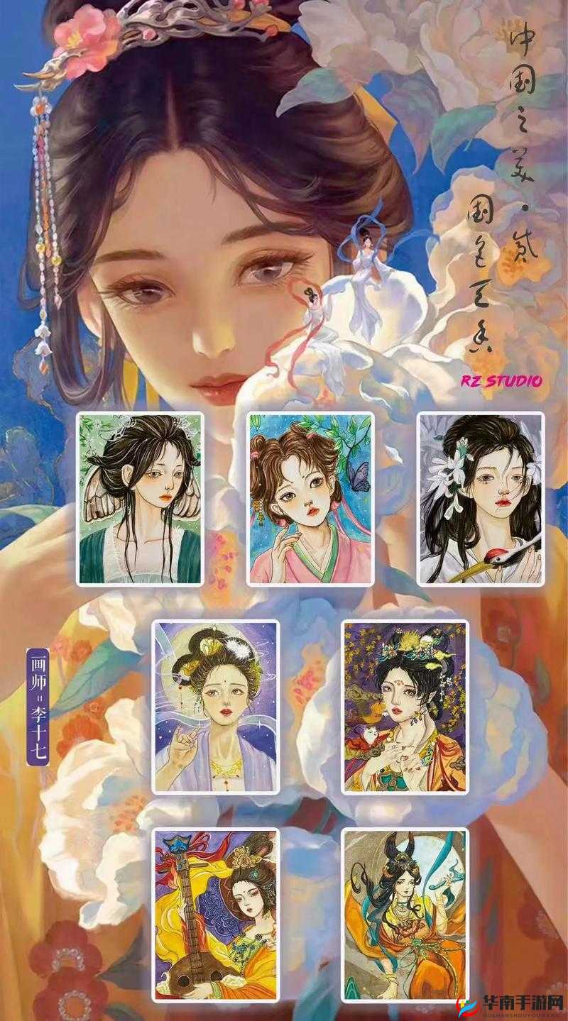 精品成品国色天香卡一卡 MBA：极致视觉盛宴