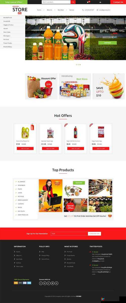国外精产品 W灬源码 1688 网站：优质资源分享平台
