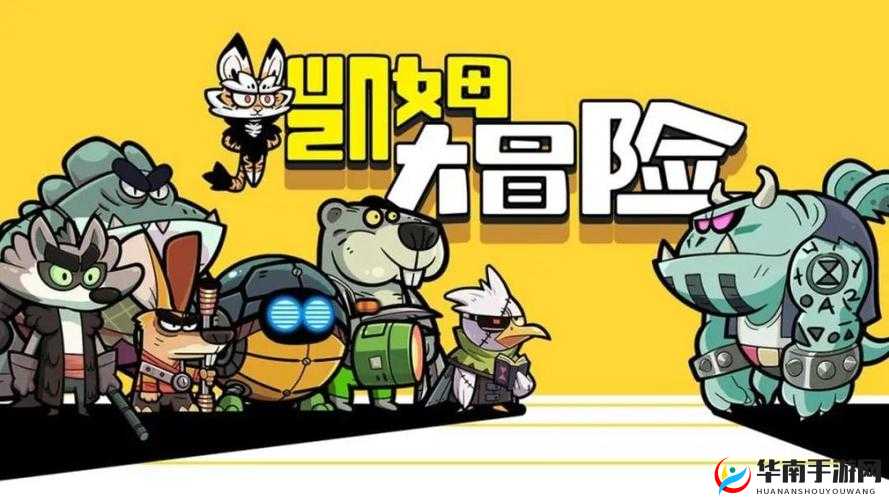 捕捉磁带怪兽幻梦羝：探索神秘梦境，挑战捕捉幻想生物之旅