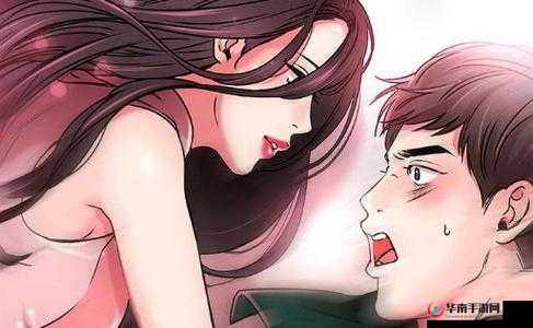 妖精漫画免费漫画入口页面下拉式：全新体验来袭