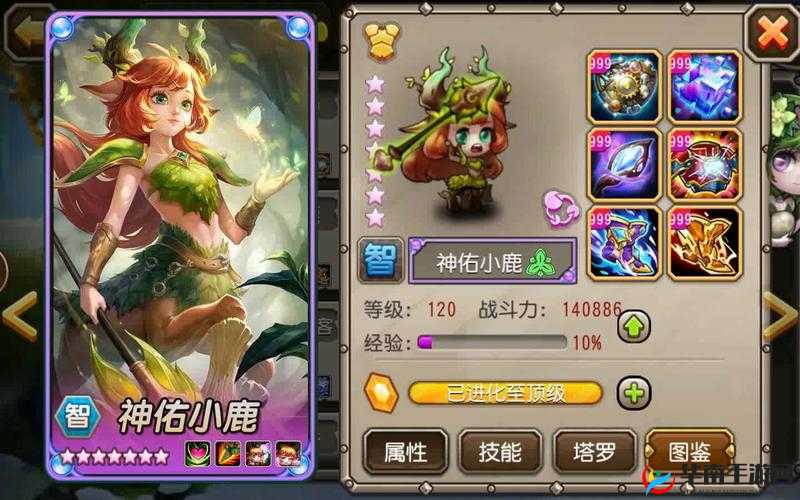 刀塔传奇英雄图鉴：骨法英雄详解与攻略指南