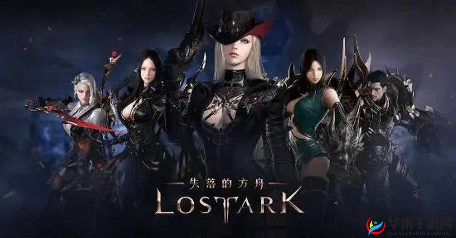 失落的方舟天堂之门究竟位于何处呢？